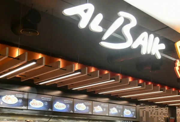 Al Baik Abu Dhabi Menu 1 Al Baik Abu Dhabi